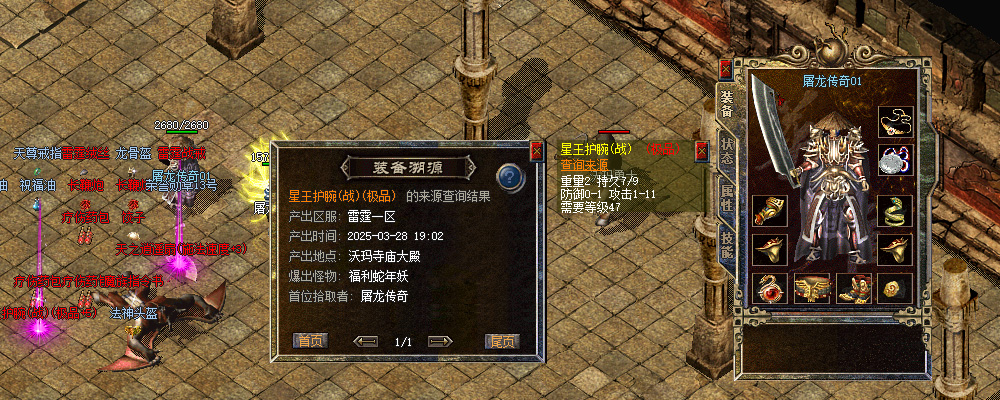 description 